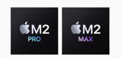 苹果发布两颗芯片：M2 Pro 和 M2 Max，香蕉视频黄下载机能够应用在上面吗？